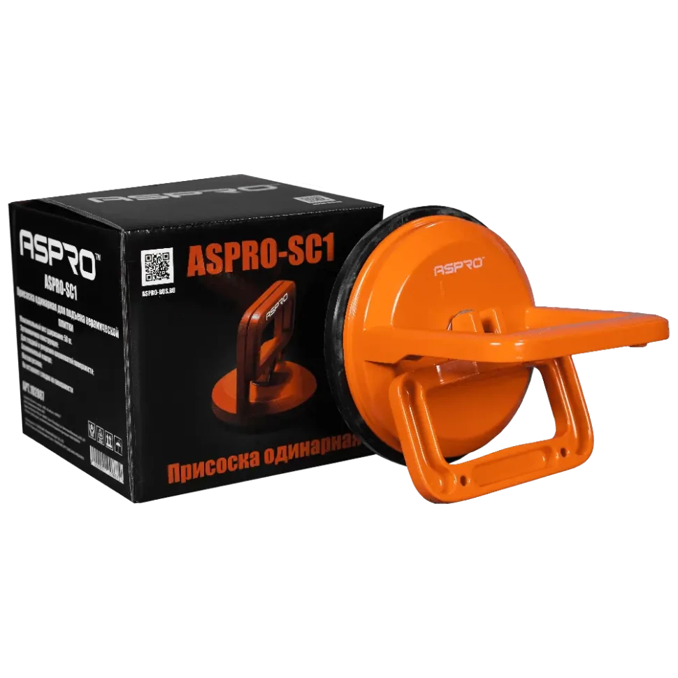 ASPRO-СС1 (SC1) ручная вакуумная присоска для плитки