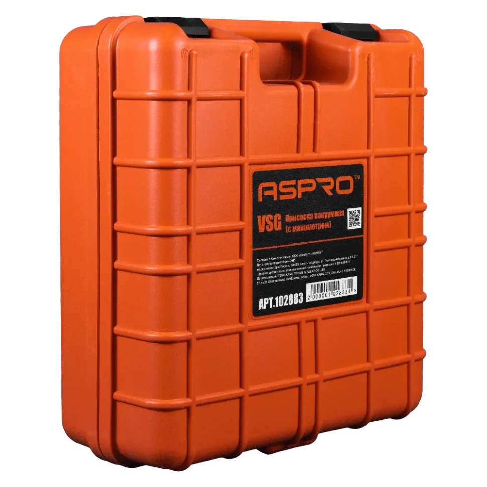 ASPRO-ВСГ (VSG) вакуумная присоска с манометром для плитки
